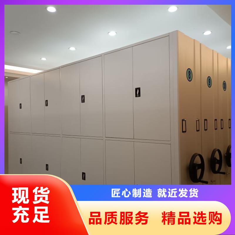 常见故障【凯美】全封闭式密集柜