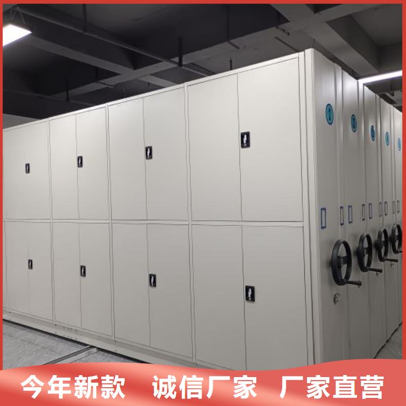 切片密集柜专业可靠