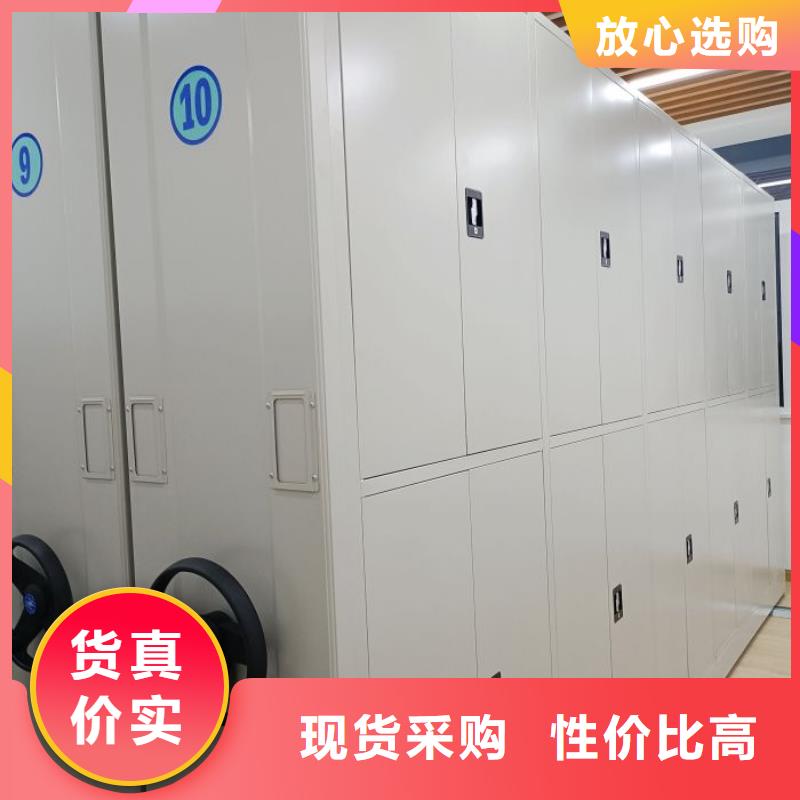 产品使用的注意事项【凯美】档案室资料密集架