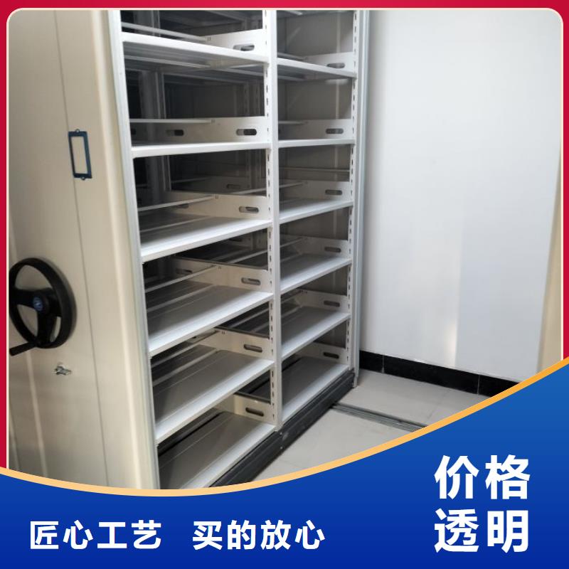 档案密集柜【密集档案柜】细节之处更加用心|通辽|乌兰察布|包头|鄂尔多斯|阿拉善aq00.com