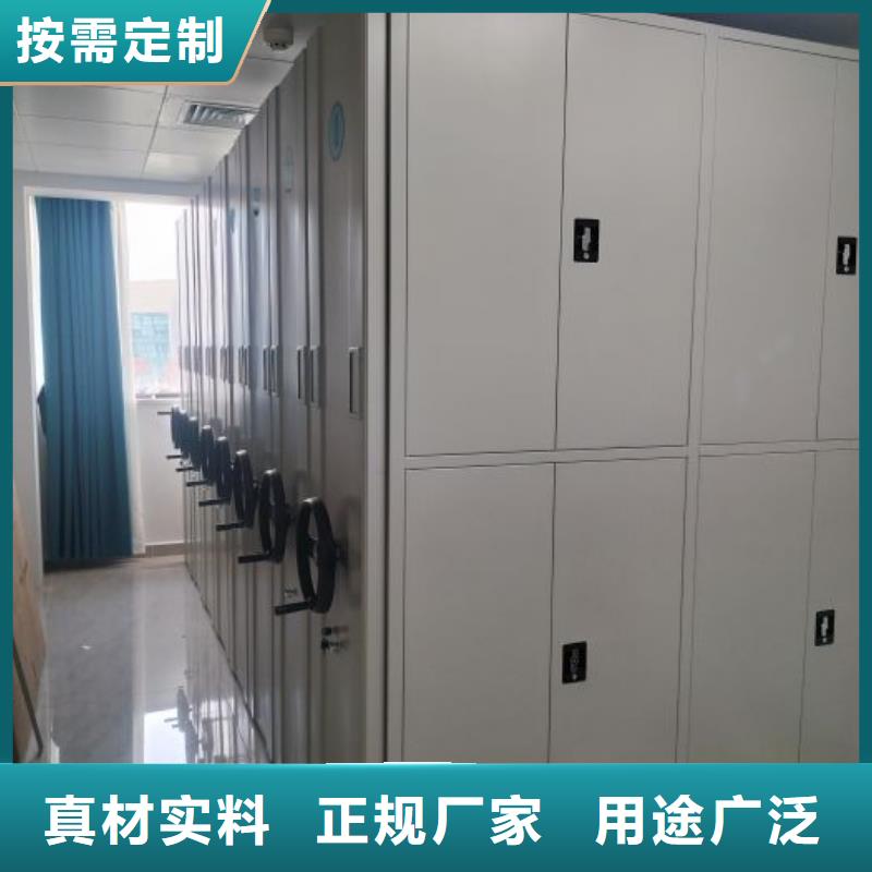 常见故障【凯美】全封闭式密集柜