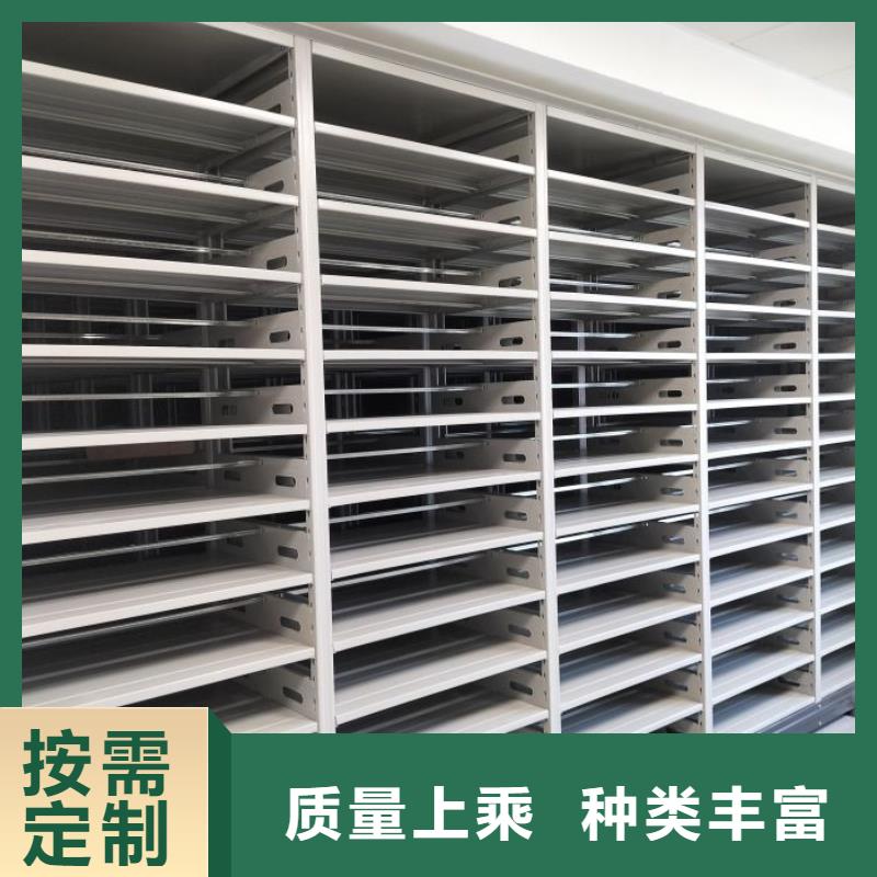 产品使用的注意事项【凯美】档案室资料密集架