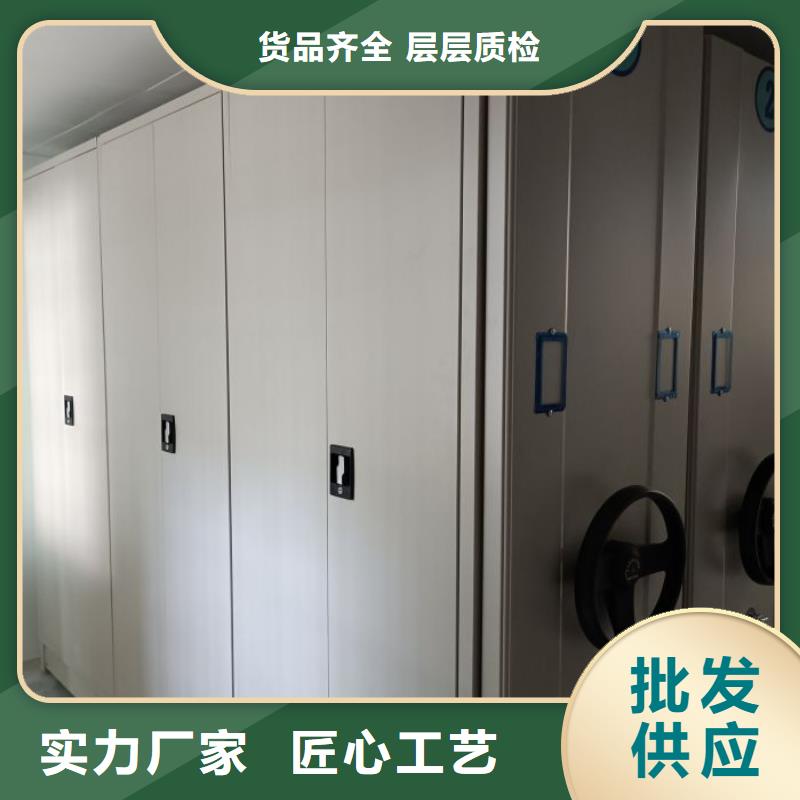 网上报价【凯美】档案室电动密集架