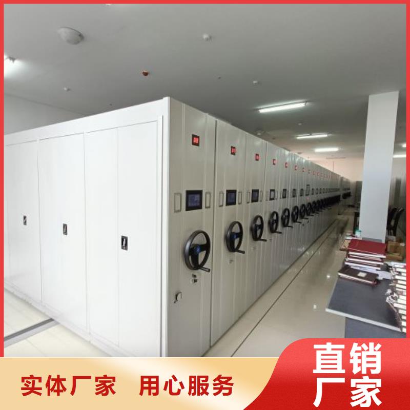 常见故障【凯美】全封闭式密集柜