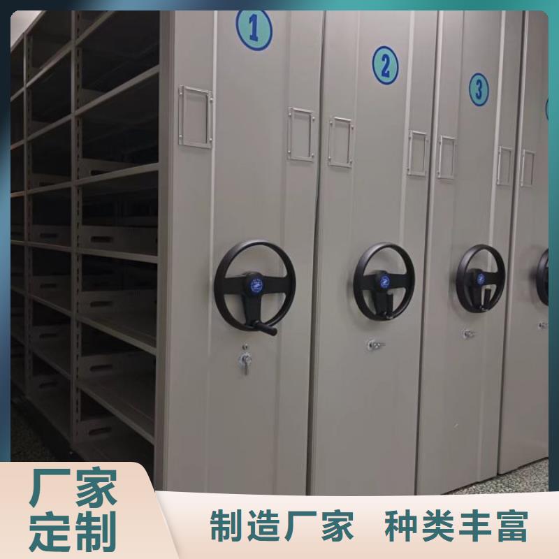 六层密集档案柜-品质保障