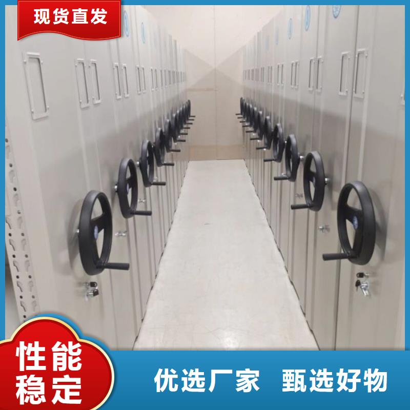 智能回转档案柜可来电定制-质量可靠
