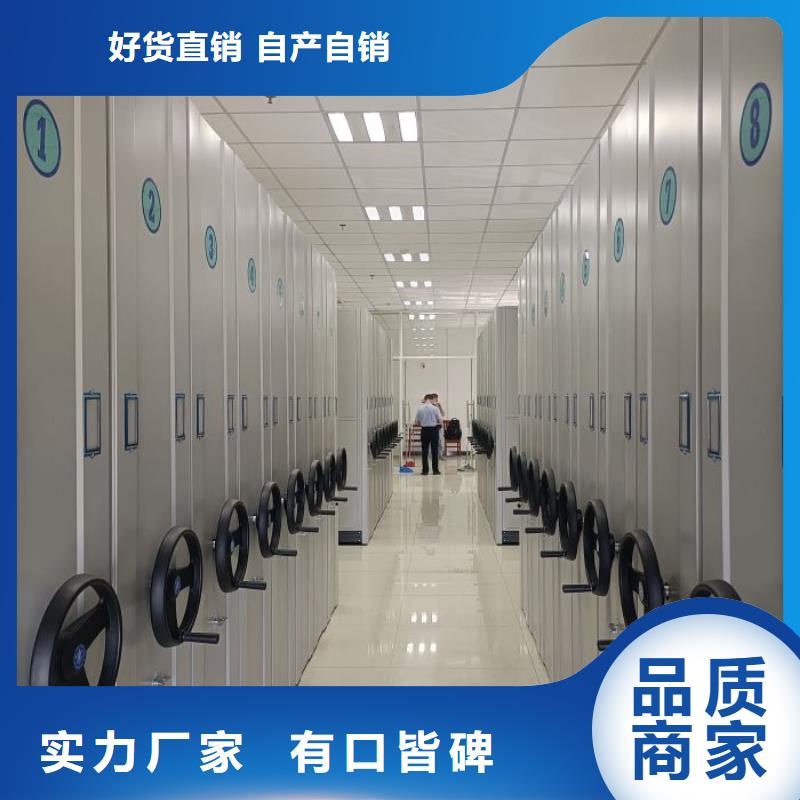 常见故障【凯美】全封闭式密集柜