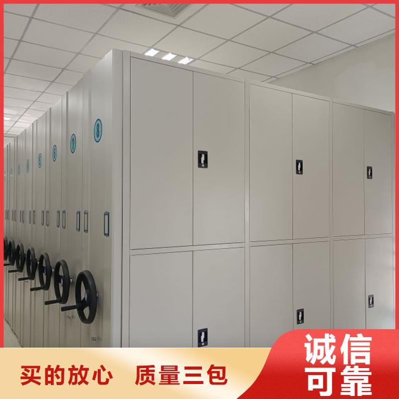 常见故障【凯美】全封闭式密集柜