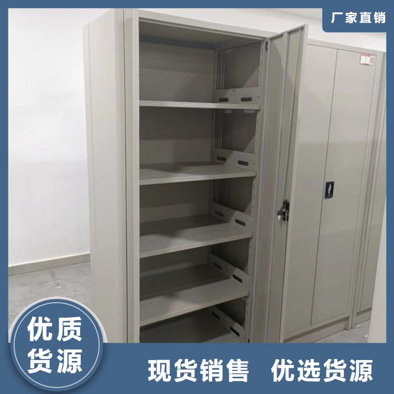 网上报价【凯美】档案室电动密集架