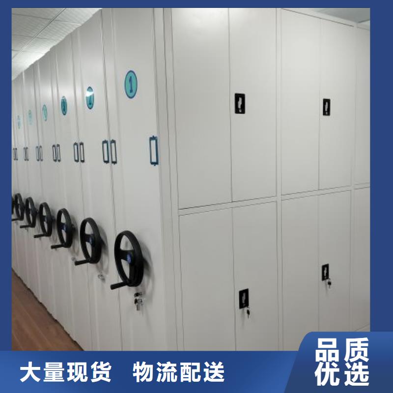 #密集图书柜#实力强
