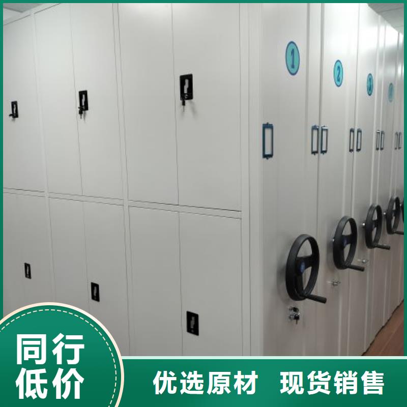 怎么代理【凯美】自动档案柜