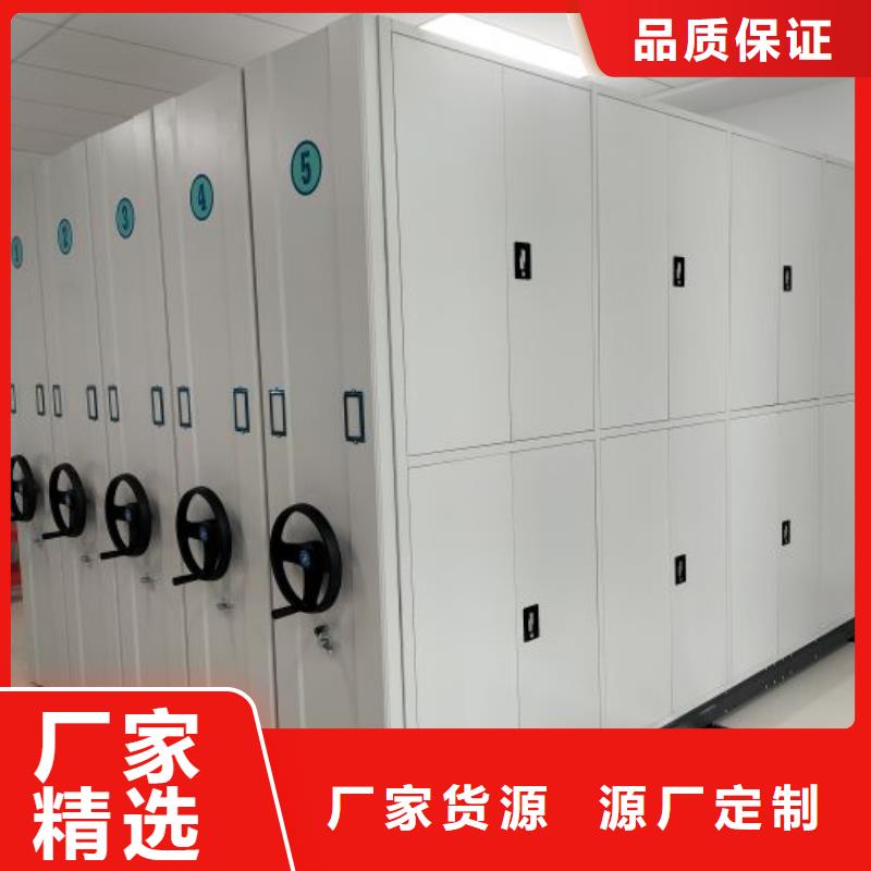 实力生产商【凯美】档案室手动密集架