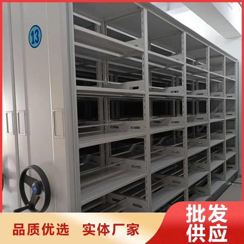 以质量求生存手动密集柜-【电动密集柜】为您精心挑选