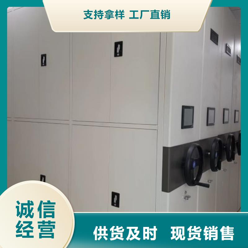 哪家便宜【凯美】手动手摇密集架