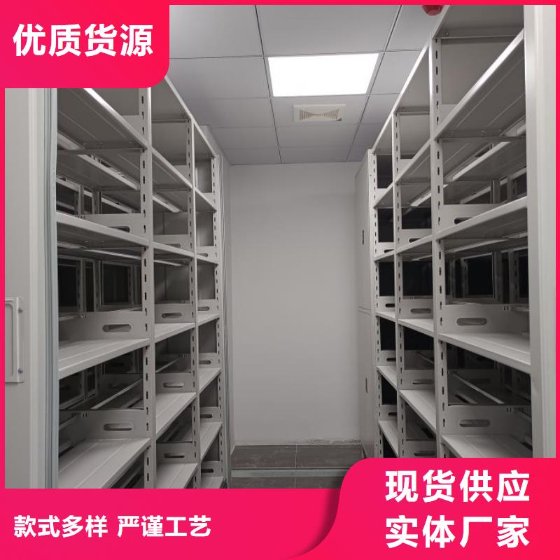 手动密集柜,【智能密集柜】可定制有保障客户信赖的厂家