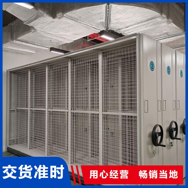 手动密集柜,【智能密集柜】可定制有保障客户信赖的厂家