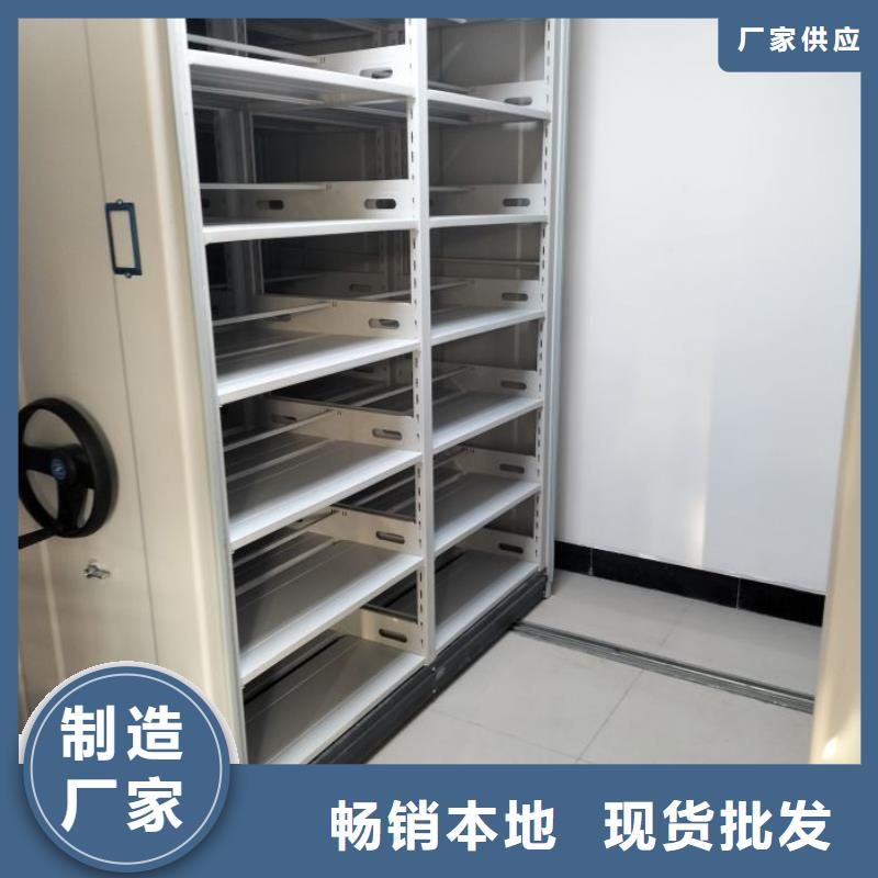 智能移动文件柜-视频-山西省智能移动文件柜-(周边)可服务区域大同|朔州|吕梁|长治|运城|忻州|晋城
