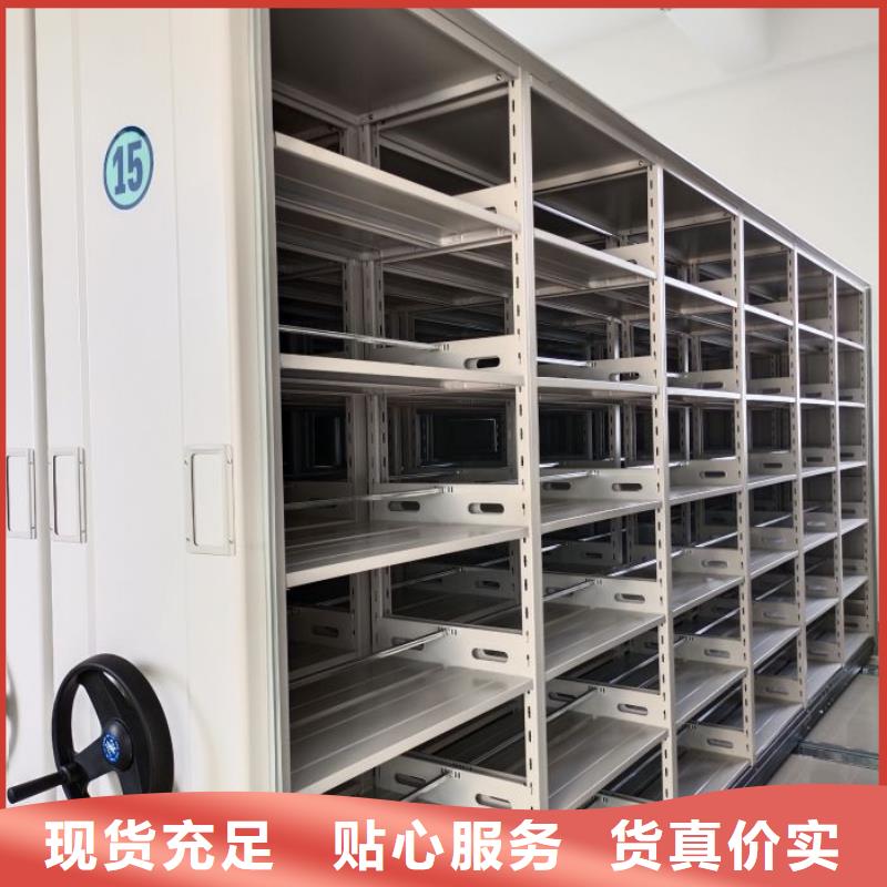 哪里便宜【凯美】单证档案密集架