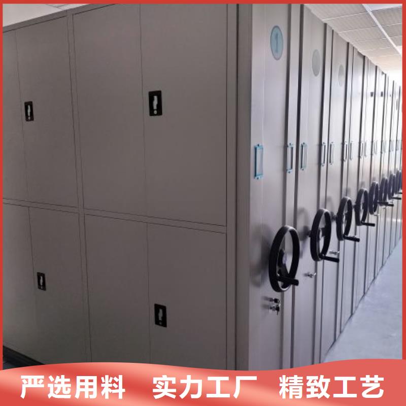 制造商【凯美】密集架结构图
