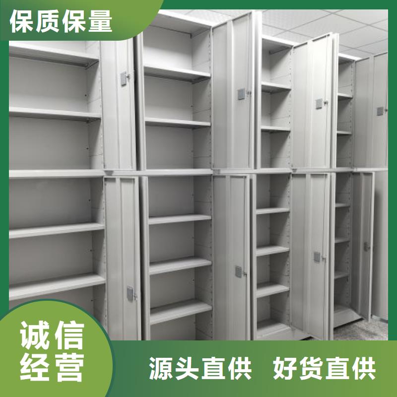 哪家便宜【凯美】手动手摇密集架