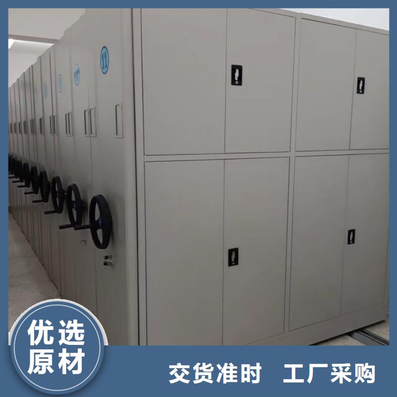 常见故障【凯美】放档案的柜子