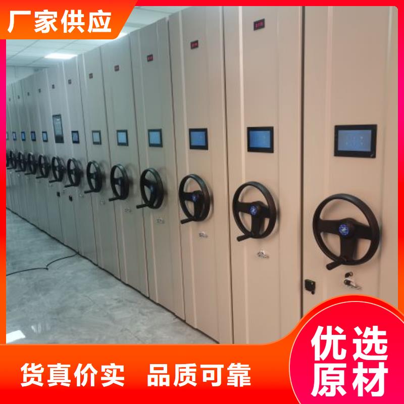 常见故障【凯美】放档案的柜子