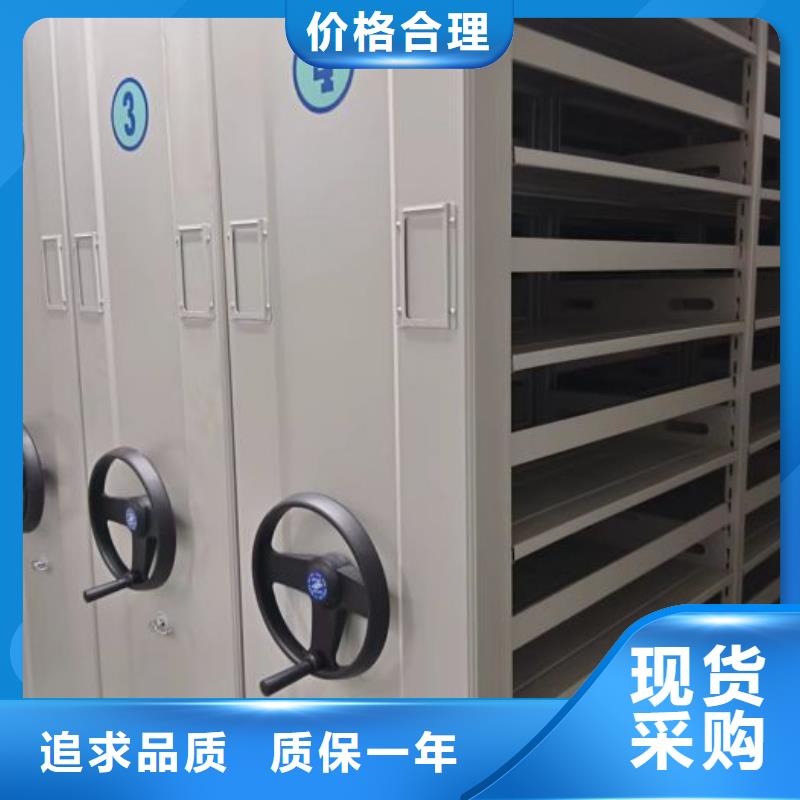 哪家便宜【凯美】手动手摇密集架