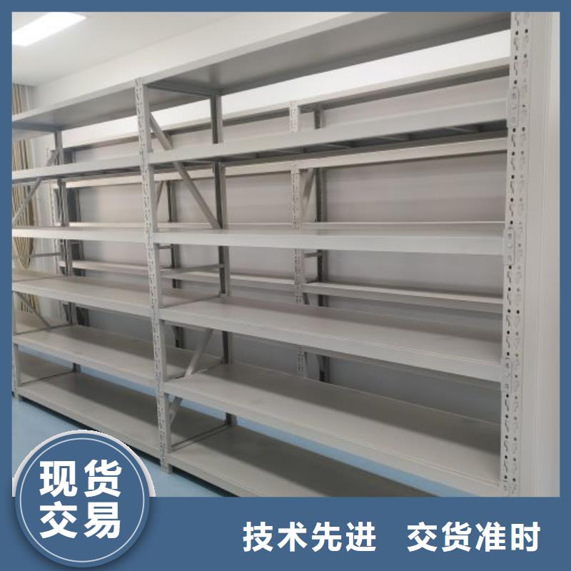 制造商【凯美】密集架结构图