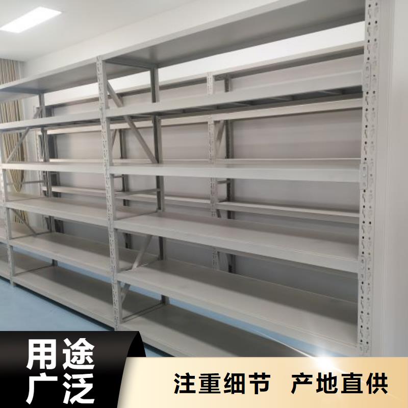 实力生产商【凯美】档案室手动密集架