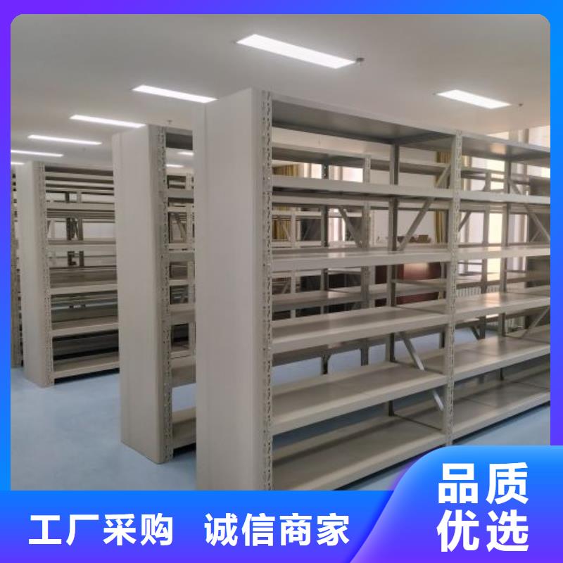 产品使用有哪些基本性能要求【凯美】移动式密集柜