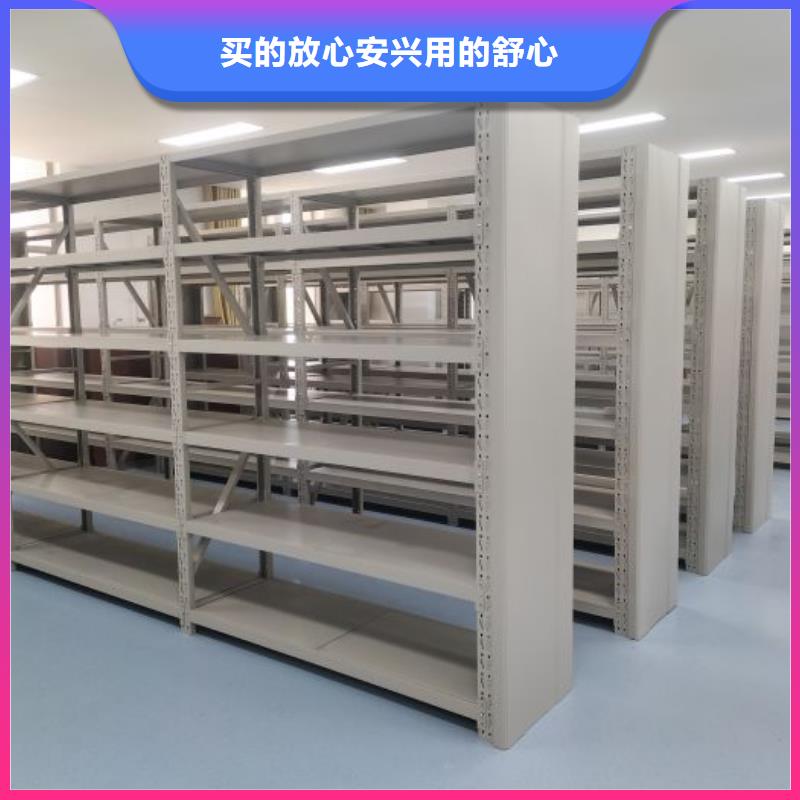 供求信息【凯美】智能自动密集架
