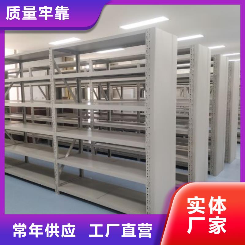 手动密集柜,【智能密集柜】可定制有保障客户信赖的厂家