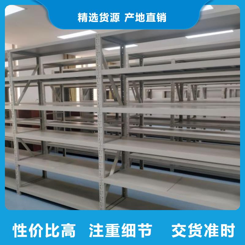 智能移动文件柜视频-智能移动文件柜-湖北省荆门市同城服务商-京山|东宝|黄石|宜昌|襄阳|恩施|鄂州|黄冈|荆州