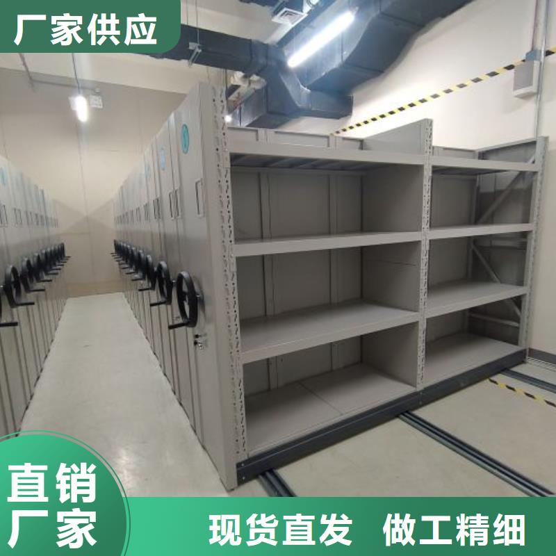 #密集图书柜#实力强