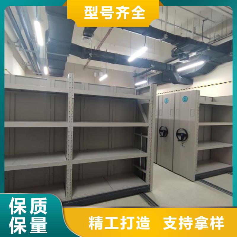 供求信息【凯美】智能自动密集架