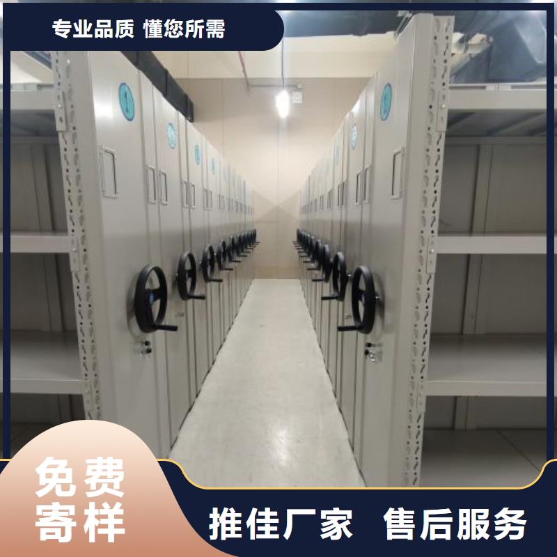 #密集图书柜#实力强