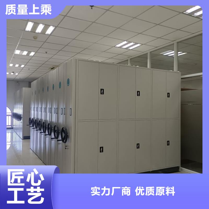 咨询优惠【凯美】密集文件架