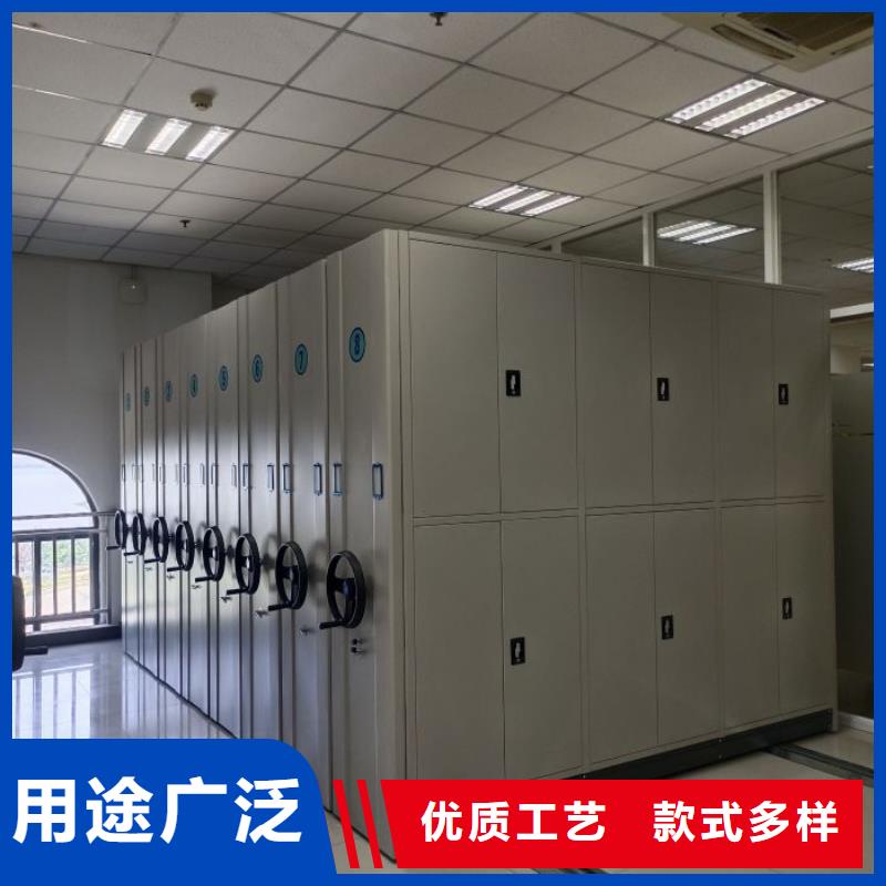 哪里便宜【凯美】单证档案密集架