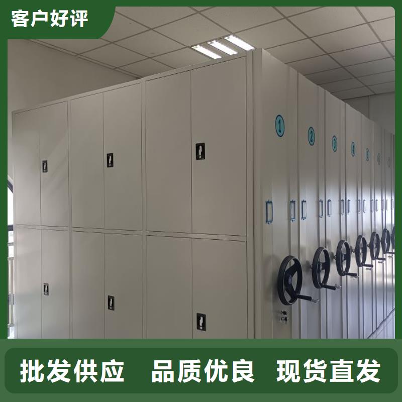智能移动文件柜-视频-山西省智能移动文件柜-(周边)可服务区域大同|朔州|吕梁|长治|运城|忻州|晋城