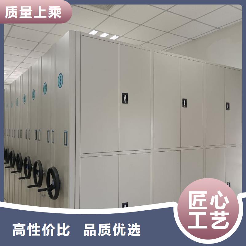 制造商【凯美】密集架结构图