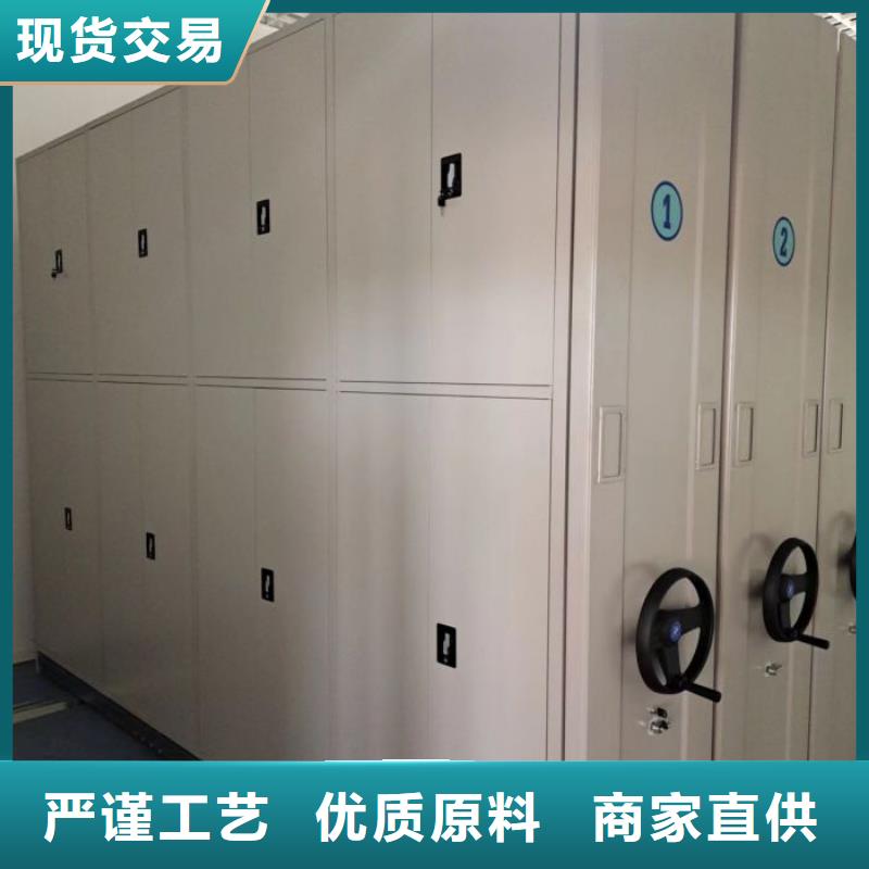 图书馆密集架市场报价