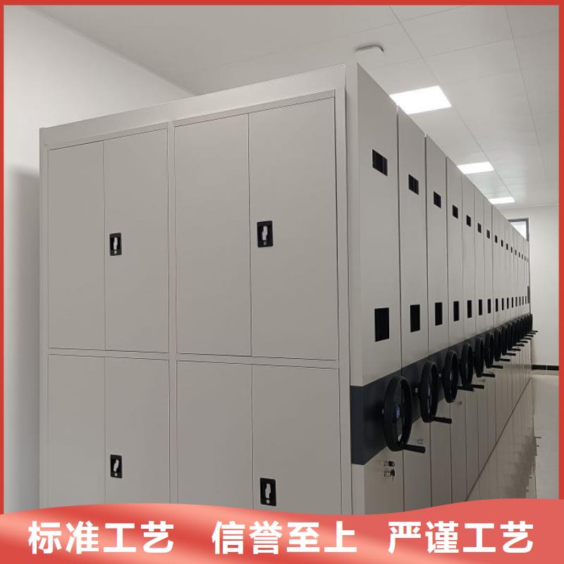 智能移动文件柜视频-智能移动文件柜-陕西省榆林市绥德|子洲|安康|商洛|西安|汉中|延安|铜川【此地】供应商
