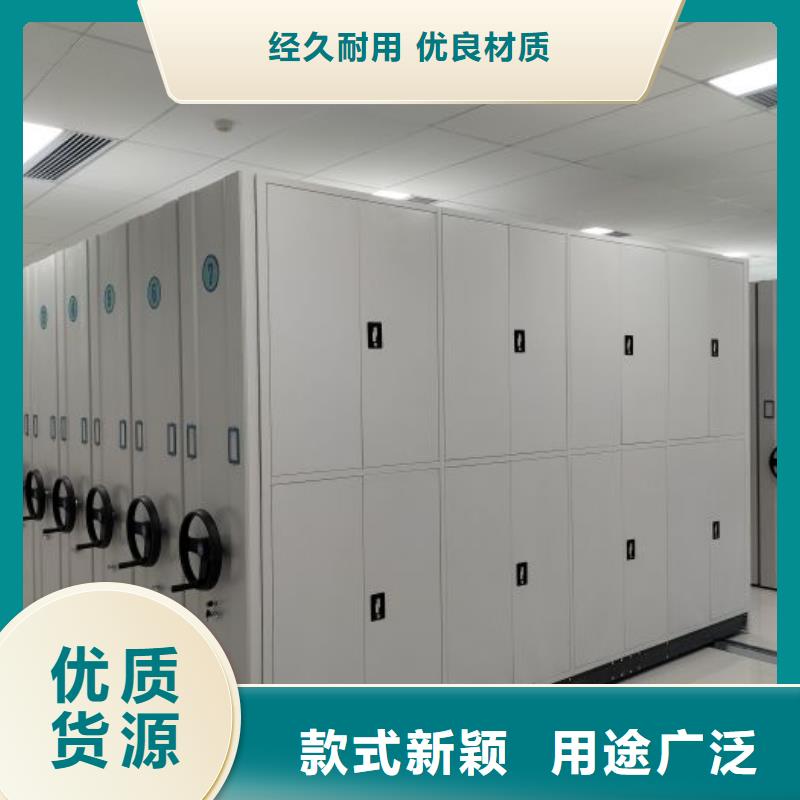 公司地址【凯美】电表挂表密集柜
