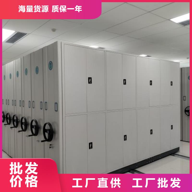 手摇密集架,【手动密集架】为您精心挑选