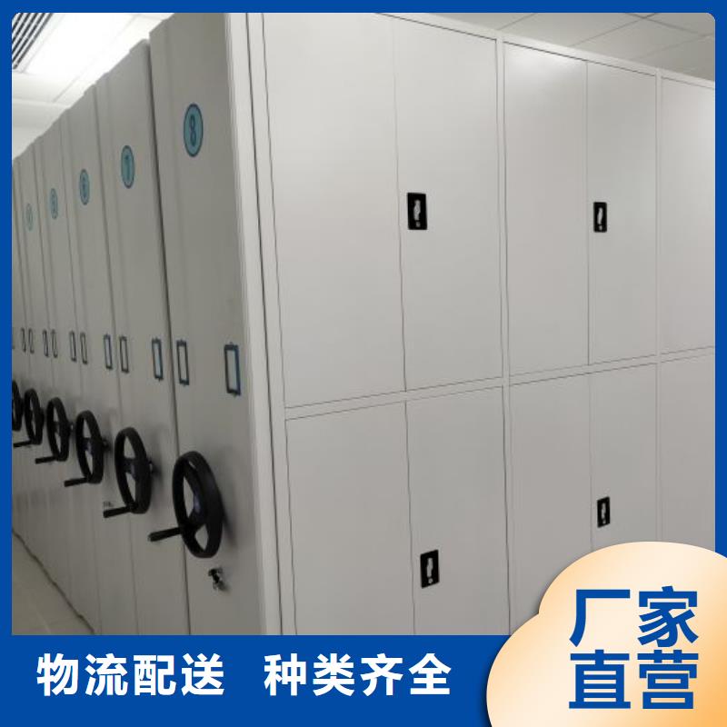怎么联系【凯美】档案室手摇密集架