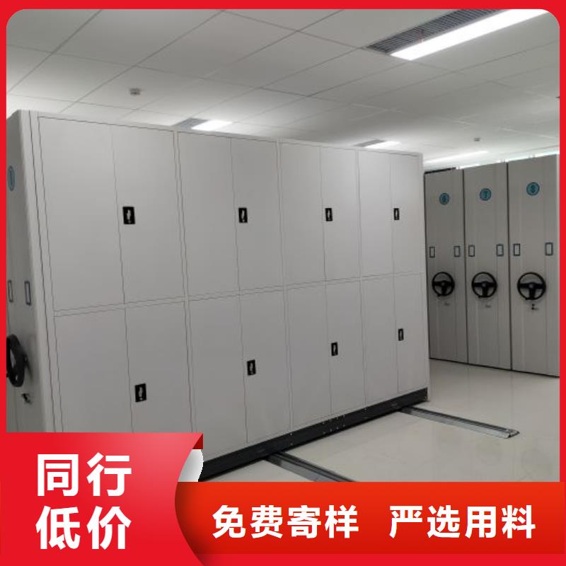密集架全国送货