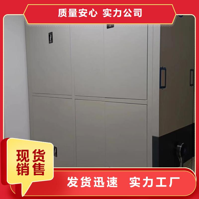 有优惠吗【凯美】图书室智能密集书架