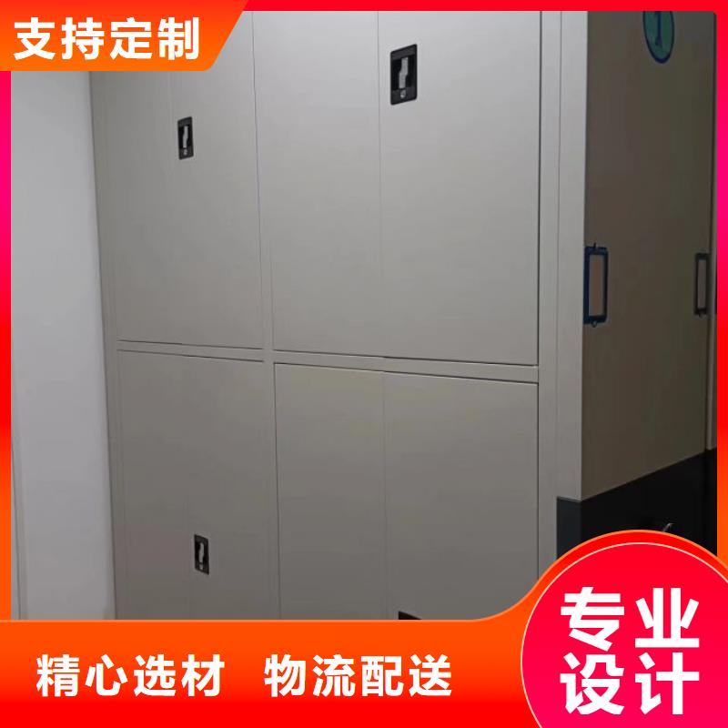 手摇密集架,【手动密集架】为您精心挑选
