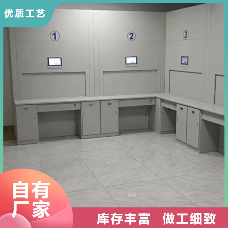 怎么联系【凯美】档案室手摇密集架