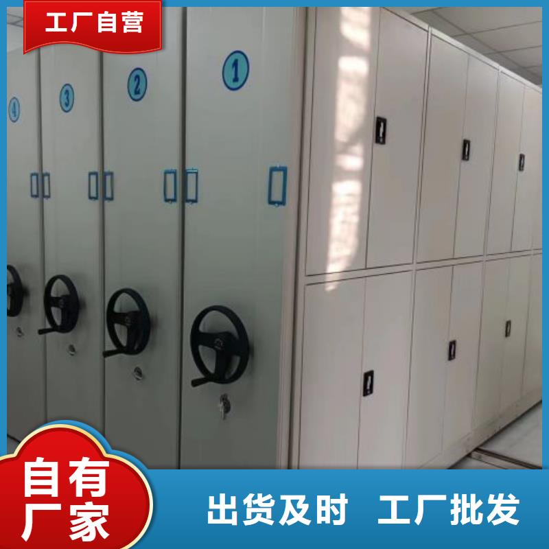 实力工厂【凯美】自动选层柜